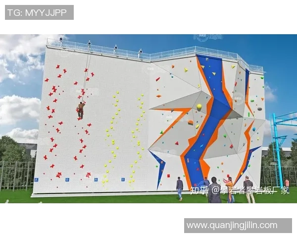 南京攀岩队实力提升引发热议攀岩运动新风潮与发展前景分析 南京攀岩队实力提升引发热议攀岩运动新风潮与发展前景分析